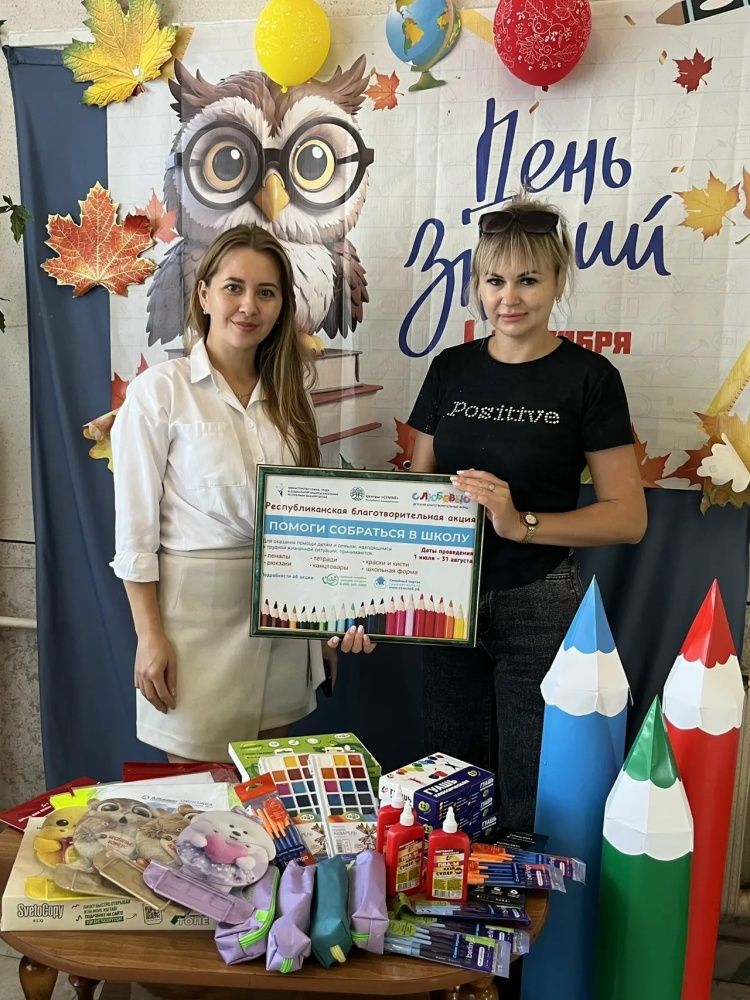 Сотрудники Буздякской ЦРБ подарили детям надежду на новый учебный год