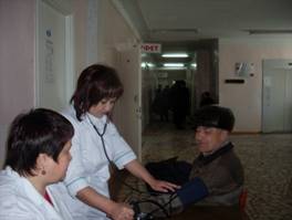 День здоровья