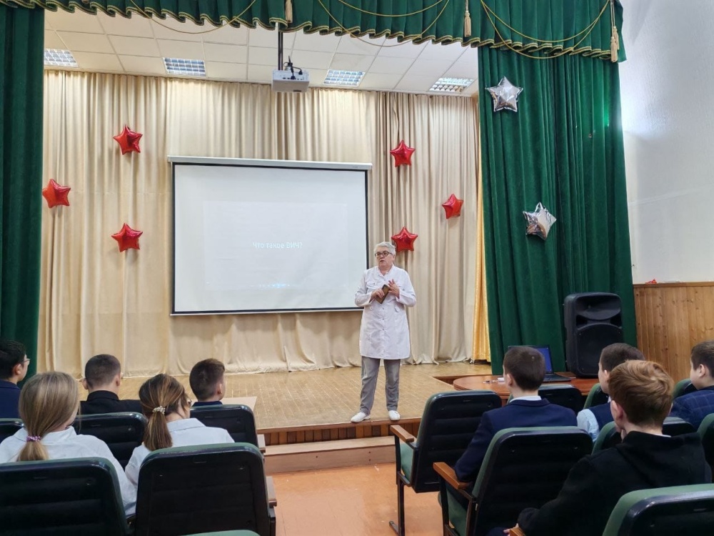 «Жить без ВИЧ/СПИДа – наш выбор!»