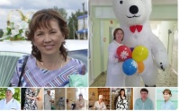Наши уважаемые коллеги, юбиляры марта и апреля