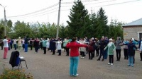День сердца