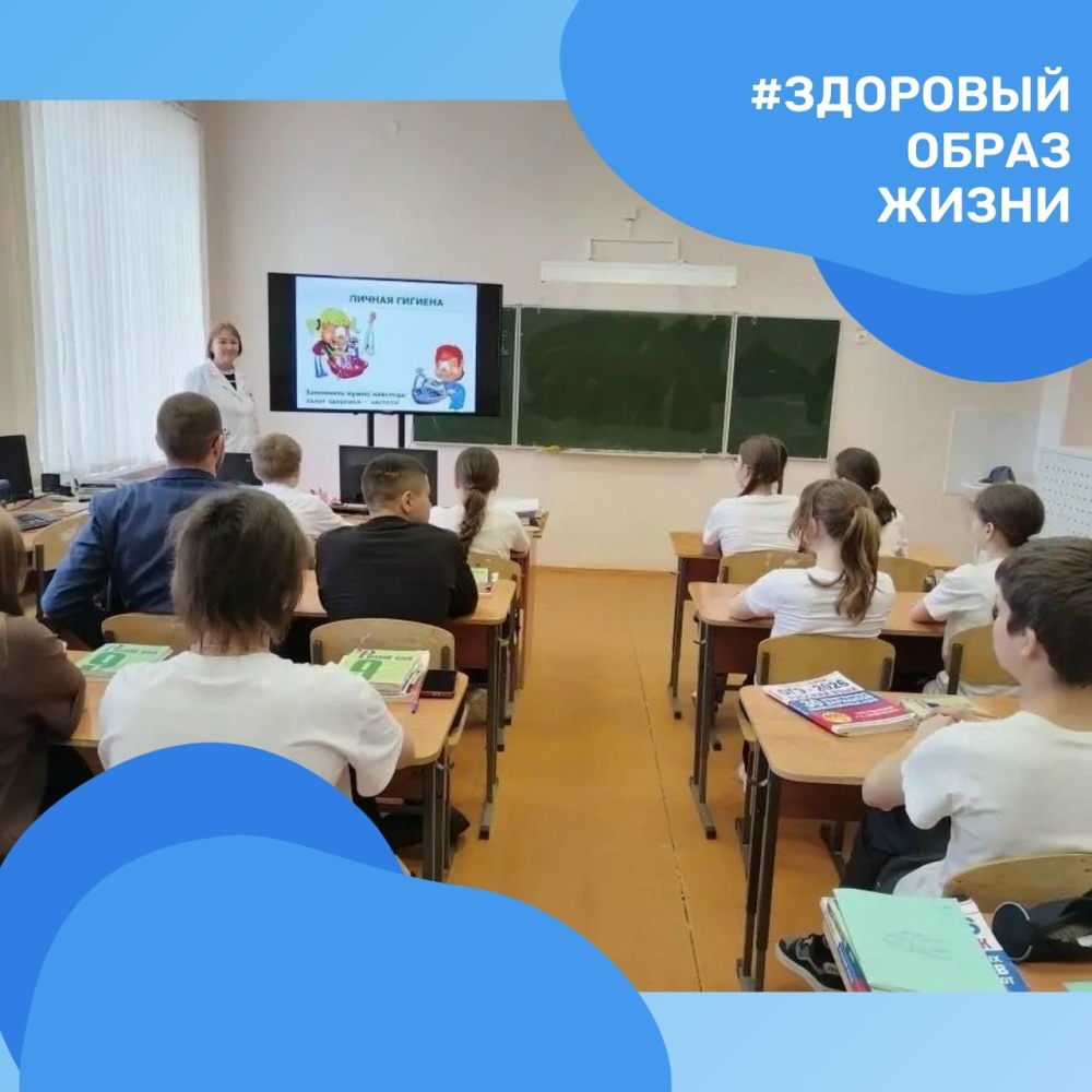 Быть здоровым я хочу, пусть меня научат!