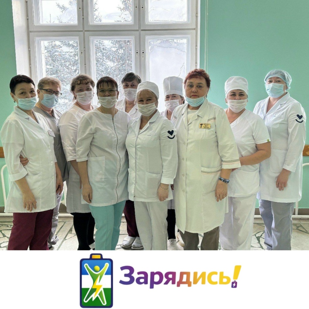 Здоровье является основополагающим приоритетом каждого человека