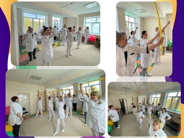 Зарядка для сотрудников больницы