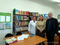 Выездной зональный семинар