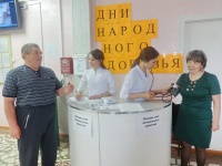 Дни народного здоровья в ГБУЗ РБ Буздякская ЦРБ