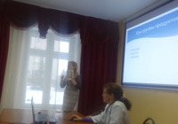 Школа здоровья