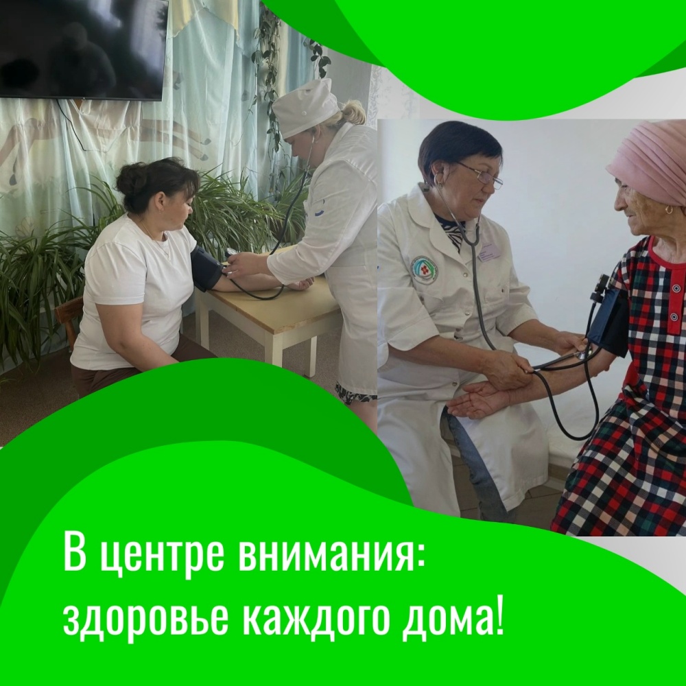 В Буздякском районе проходят плановые подворовые обходы