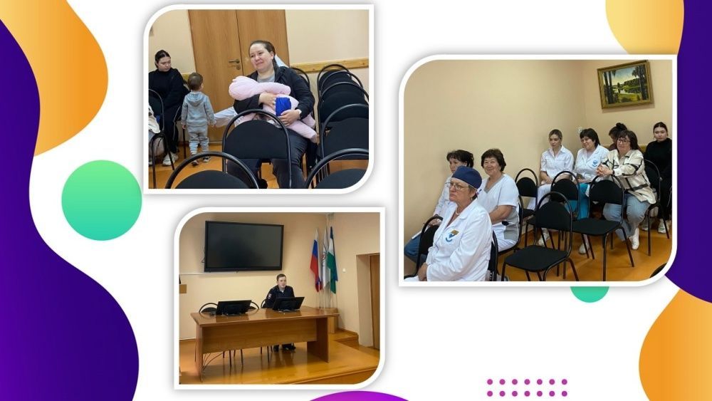 Обучающее мероприятие и лекция по безопасной транспортировке детей